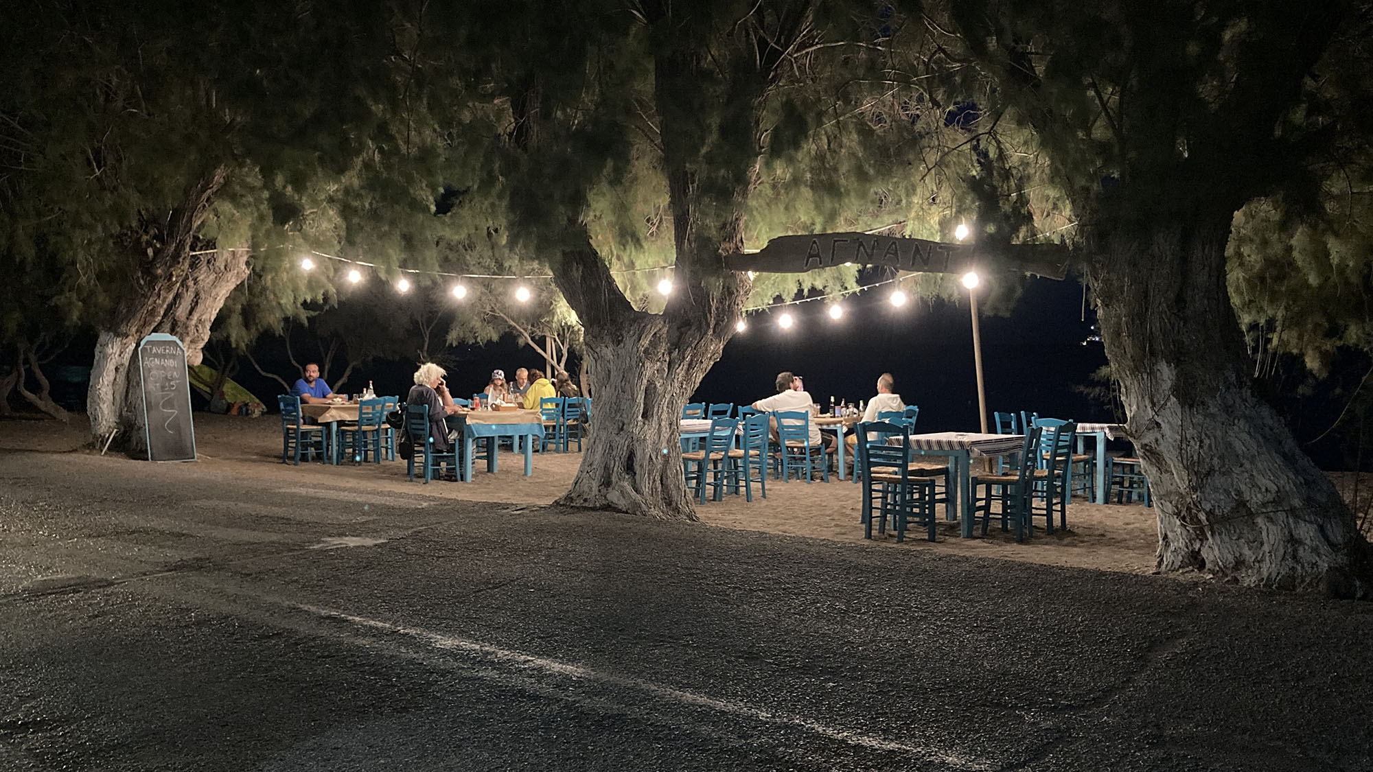 ΑΓΝΑΝΤΙ006