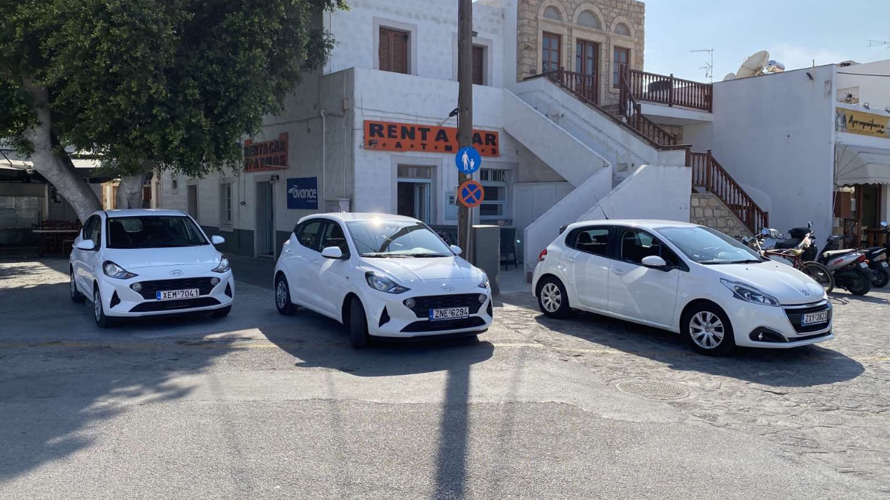 Patmos rent003